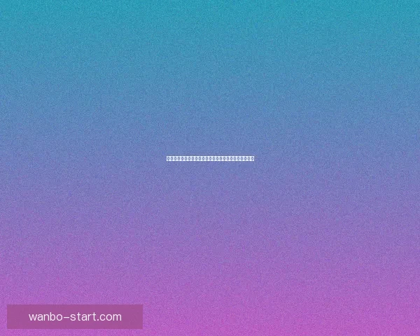 世界杯赛事竞猜攻略预测全面解析助你精准把握比赛走势
