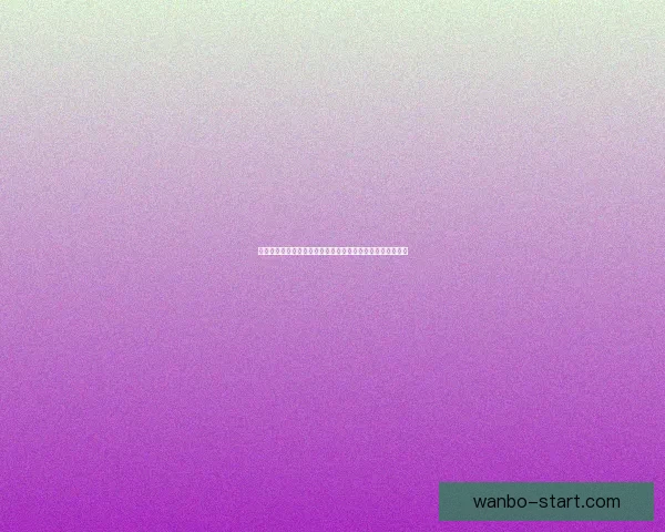 万博体育登录入口带你畅享全球体育赛事精彩体验和便捷服务