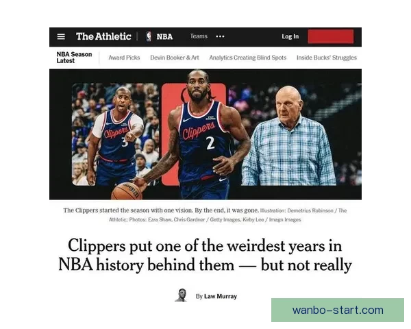 泰伦-卢：加兰是顶级射手投丢不必担心应多投接球三分
