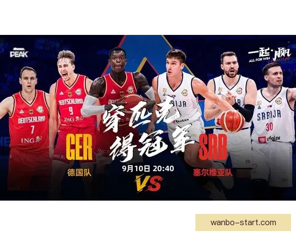 世界杯体育竞猜平台带你畅玩竞猜乐趣，预测冠军赢大奖！